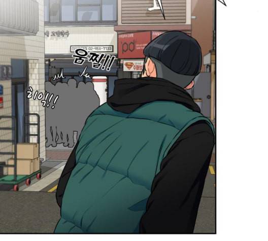 얼굴천재 시즌2 4화 17
