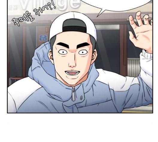 얼굴천재 시즌2 4화 24
