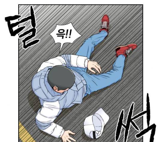 얼굴천재 시즌2 4화 38