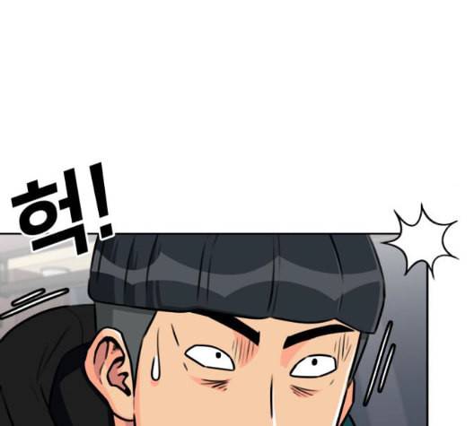 얼굴천재 시즌2 4화 49