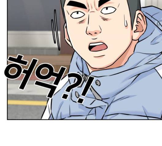 얼굴천재 시즌2 4화 51