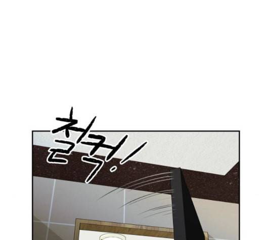 얼굴천재 시즌2 4화 100
