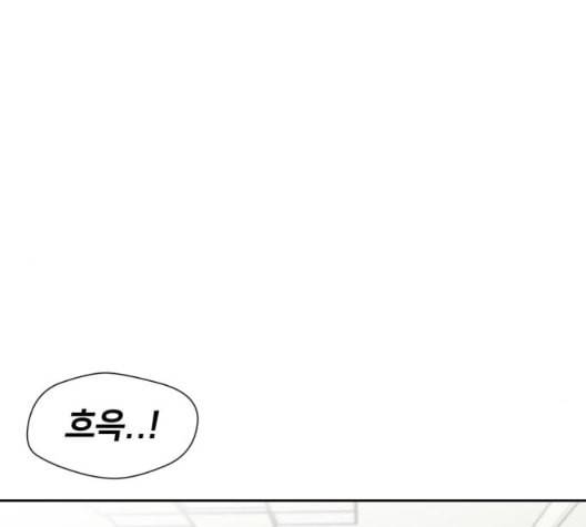 얼굴천재 시즌2 4화 137