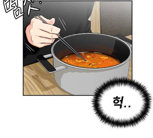 얼굴천재 시즌2 4화 140
