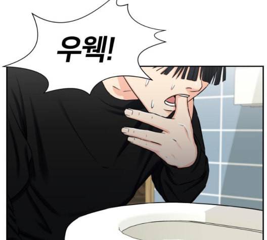 얼굴천재 시즌2 4화 146