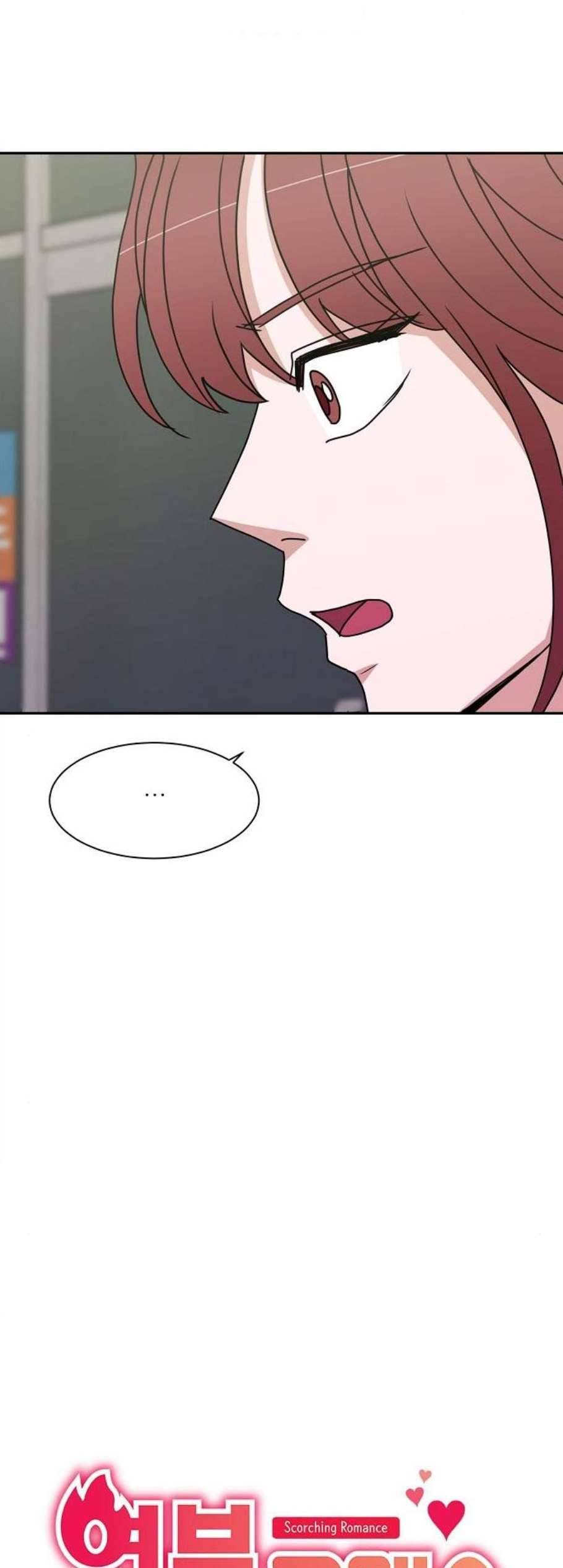 열불 로맨스 88화 7