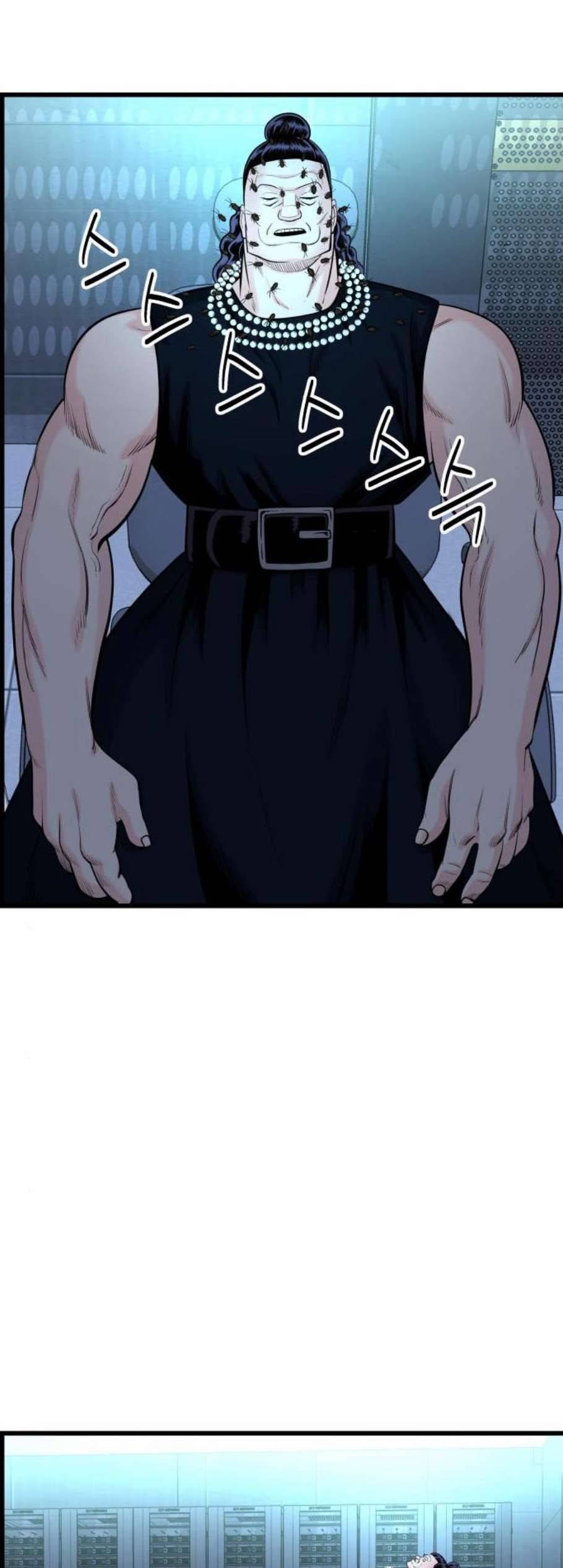 갓핑크 118화 3