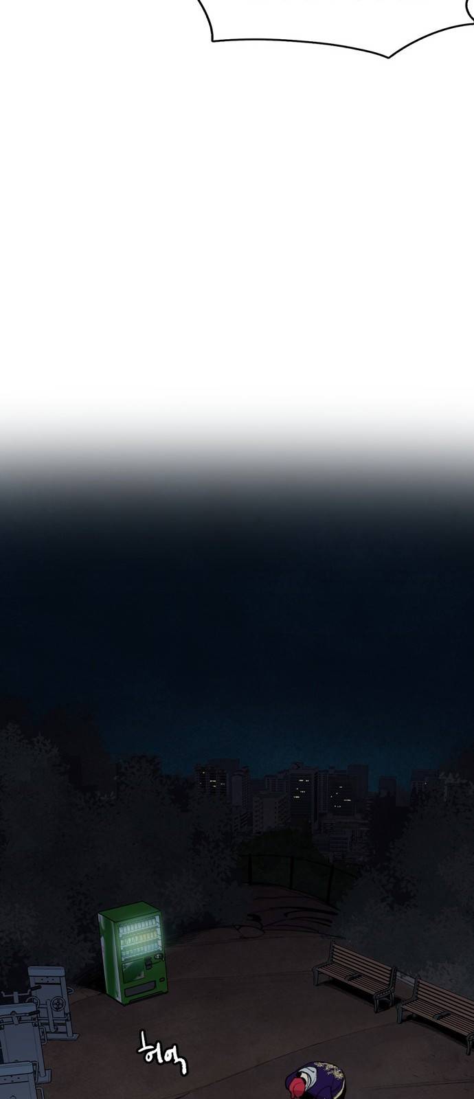 싸이코 리벤지 4화 35