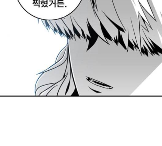 신도림 시즌2 56 실수 49