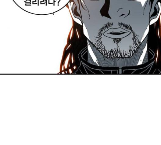 신도림 시즌2 56 실수 114