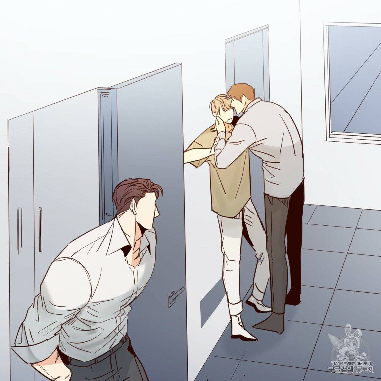 위험한 편의점 5화 6