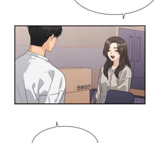 원수를 사랑하라 58화 17