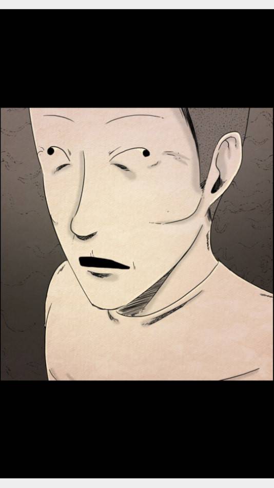 관계의 종말 27화 26
