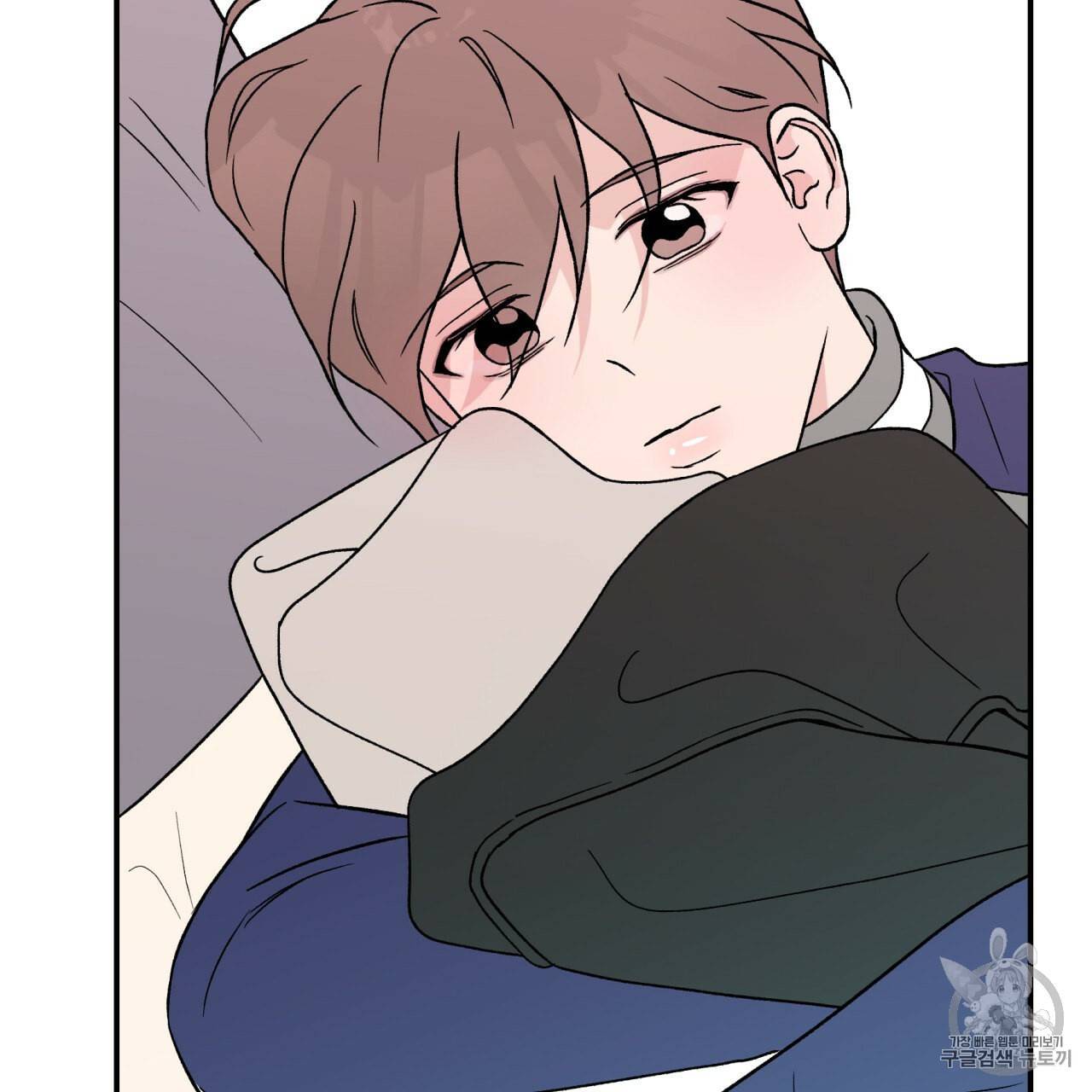 플립턴 24화 61
