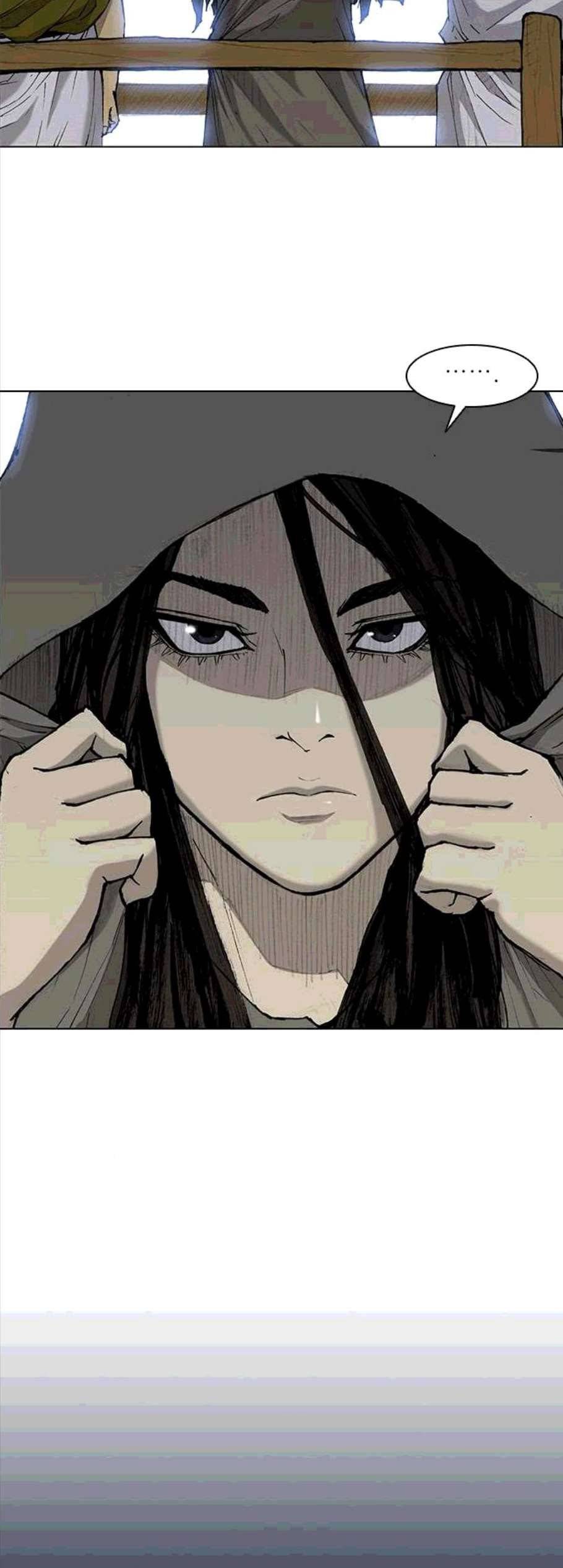 무사만리행 30화 5