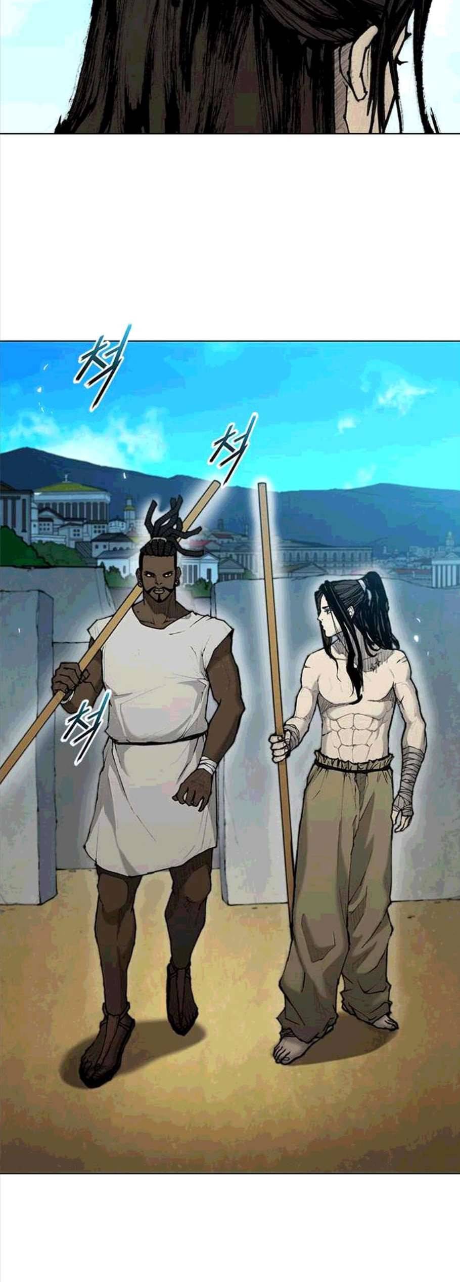 무사만리행 30화 40