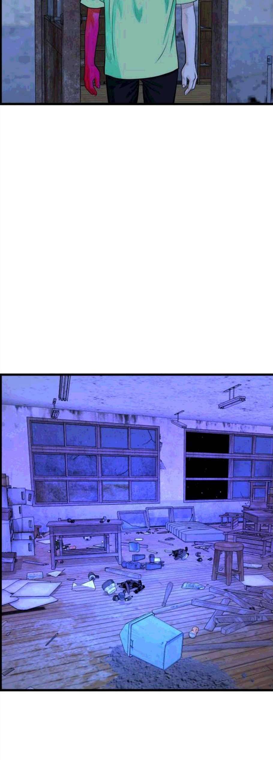 갓핑크 120화 8