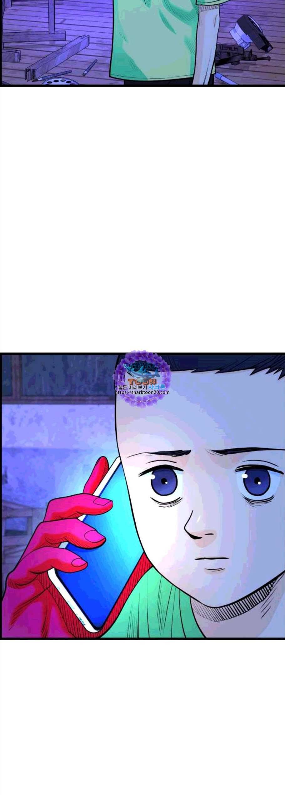 갓핑크 120화 11