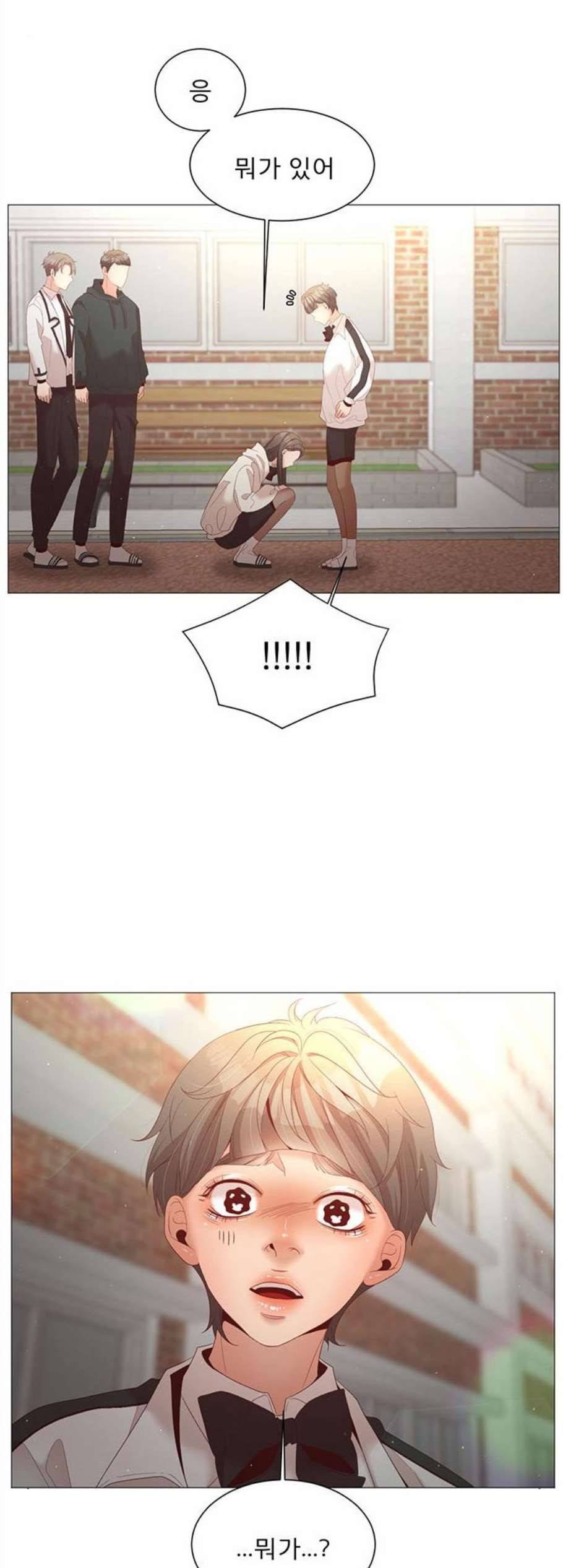 견우와 선녀 48화 5