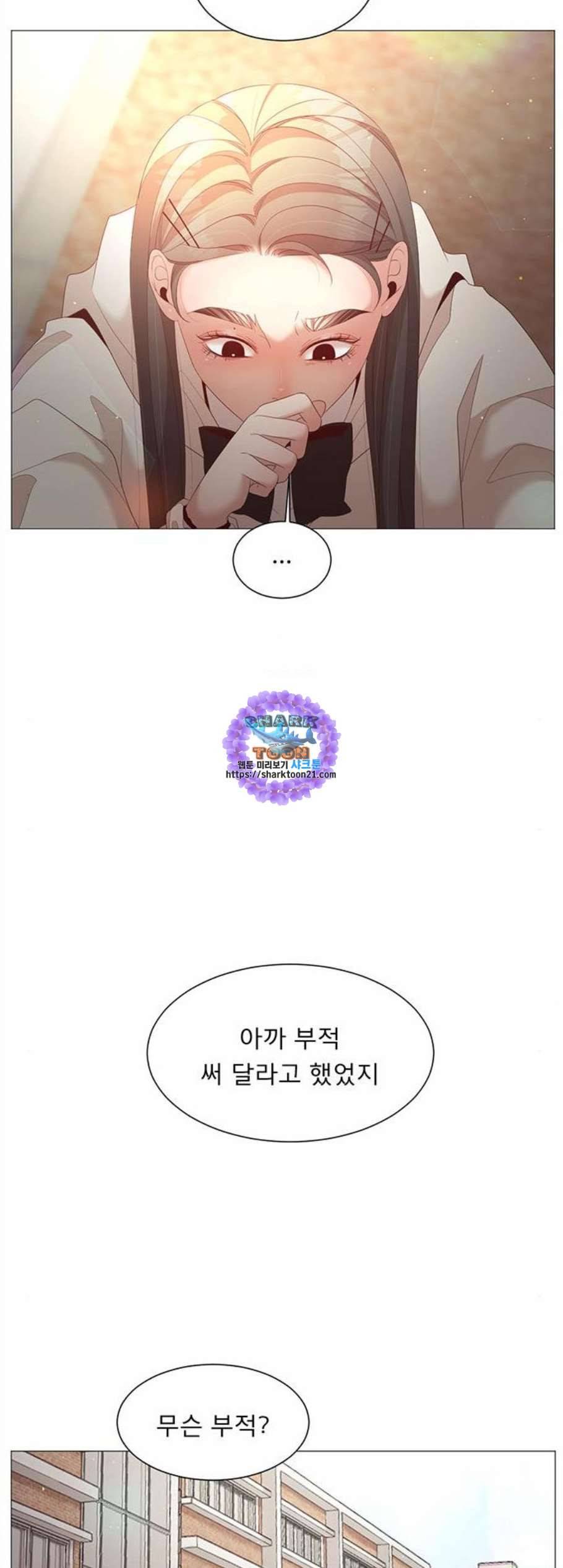 견우와 선녀 48화 6