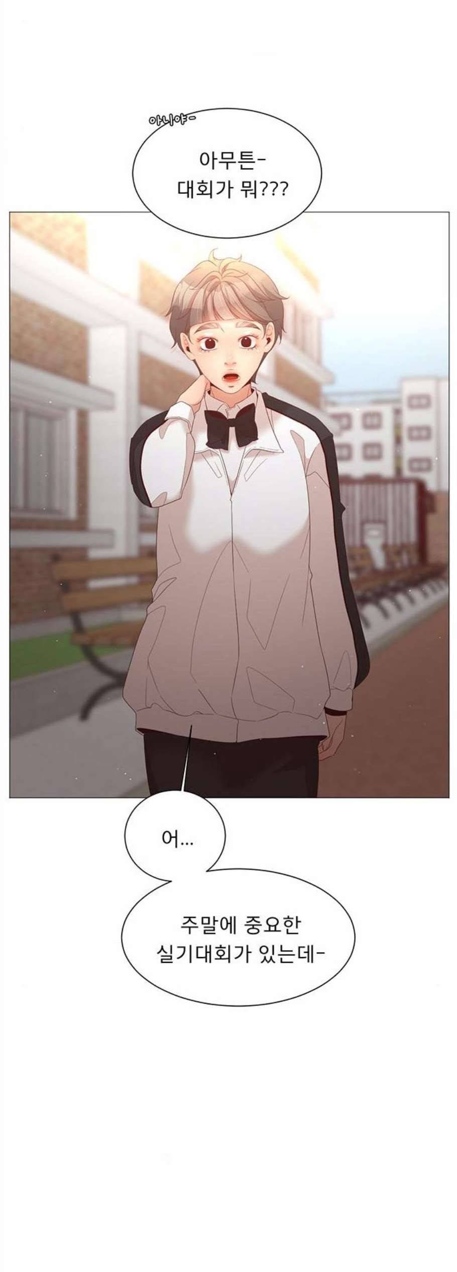 견우와 선녀 48화 9