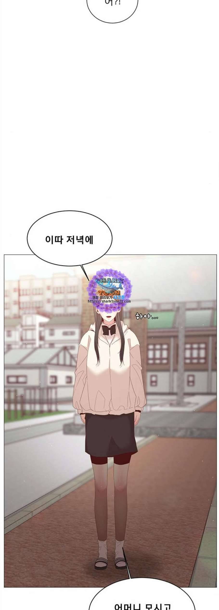 견우와 선녀 48화 16