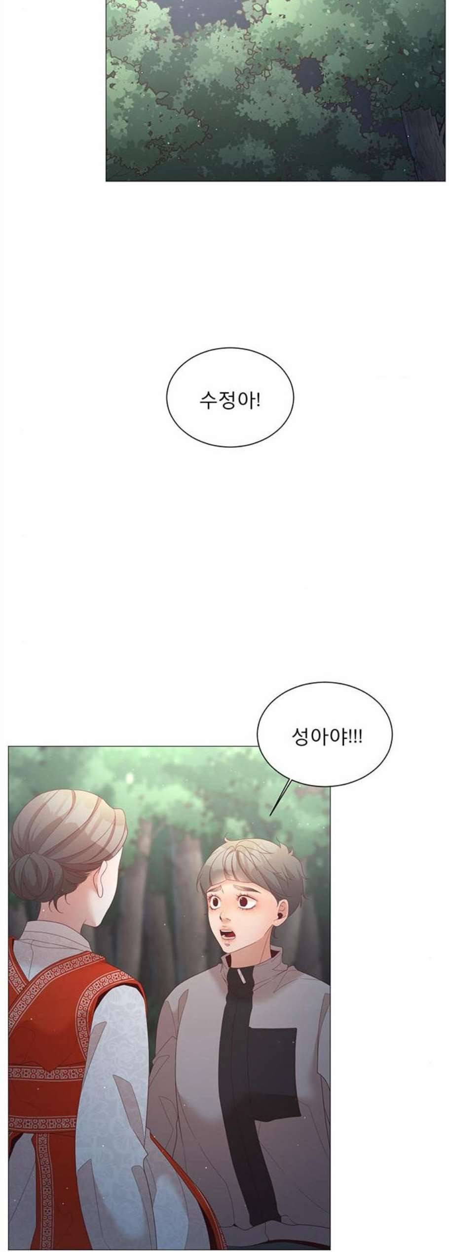견우와 선녀 48화 27