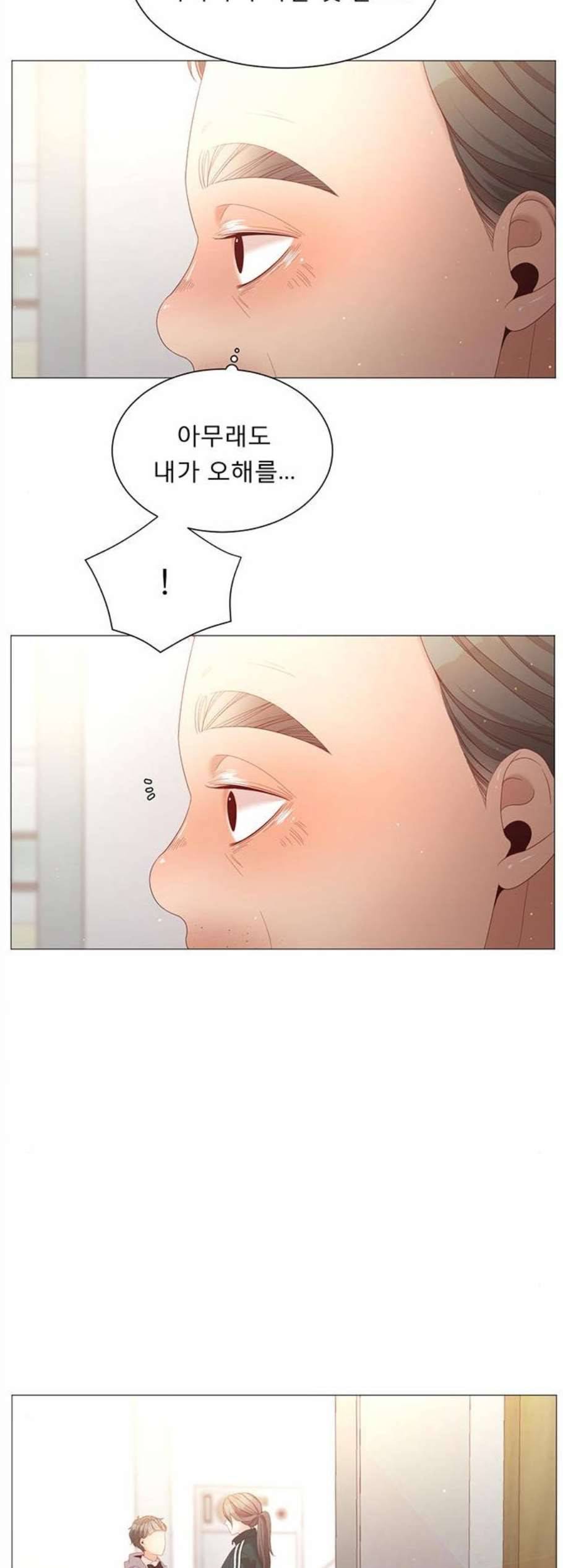 견우와 선녀 48화 38