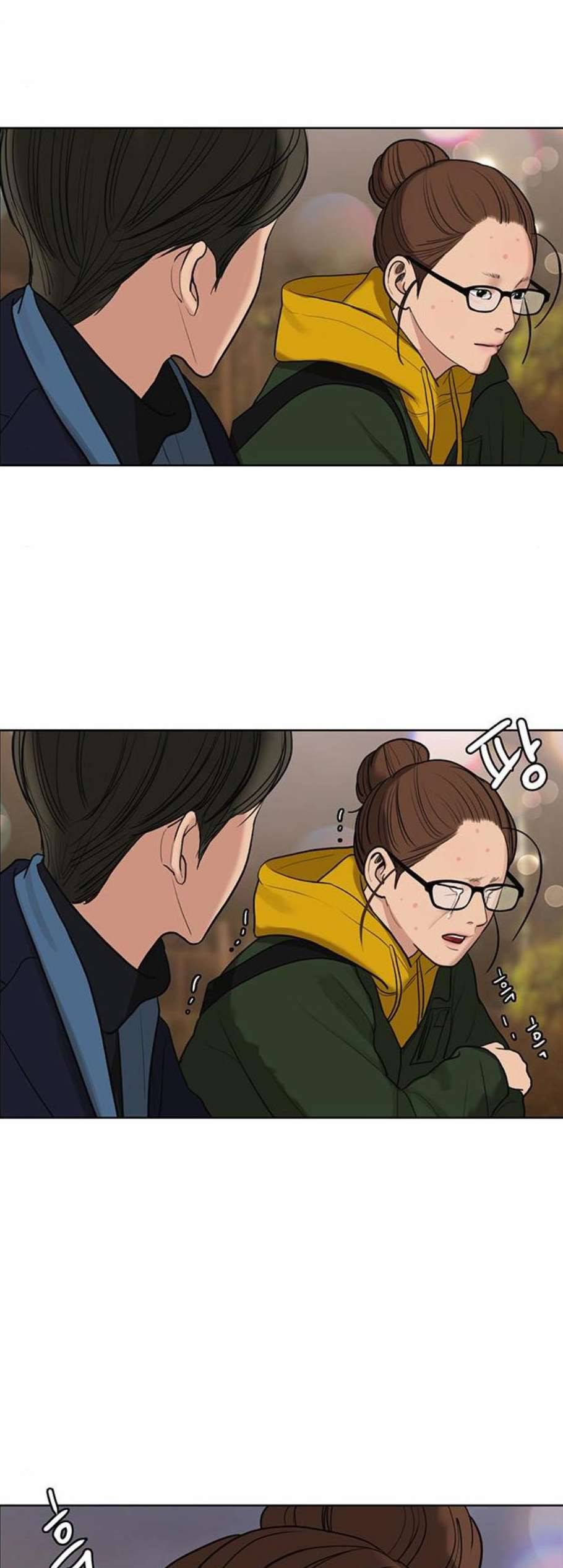 여신강림 134화 59