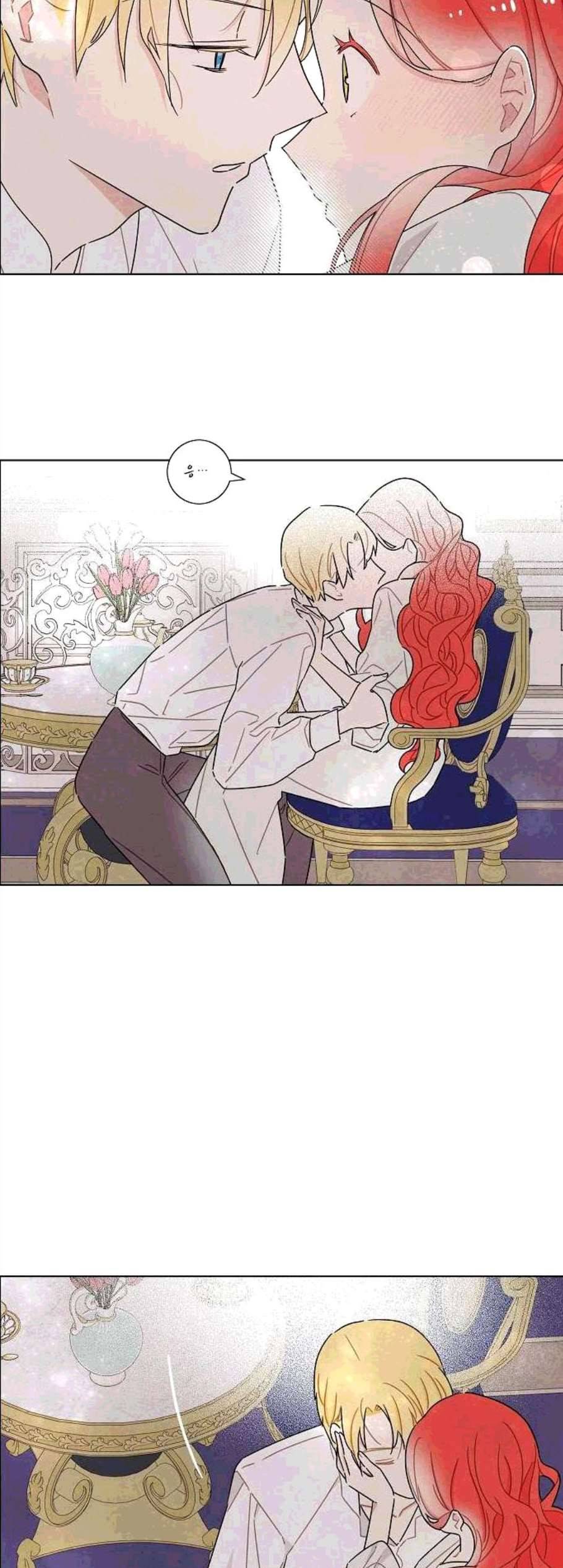 남주의 첫날밤을 가져버렸다 26화 8