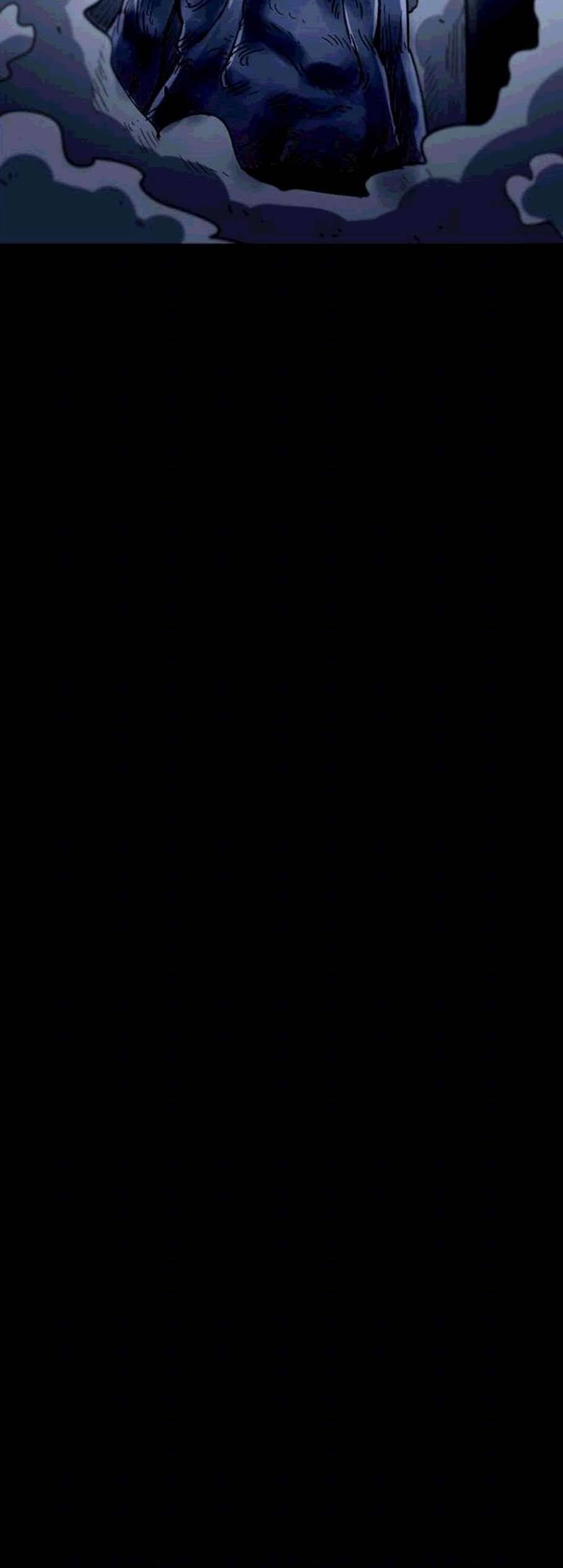 카루나 13화 12