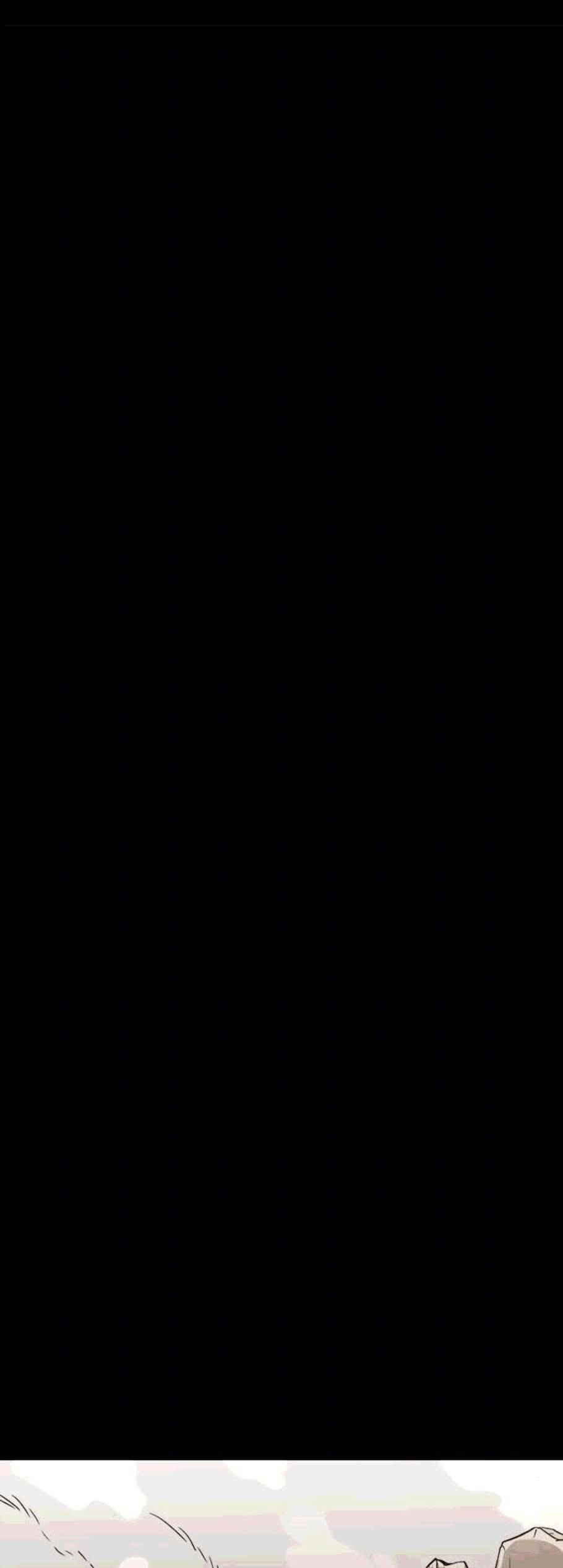 카루나 13화 15