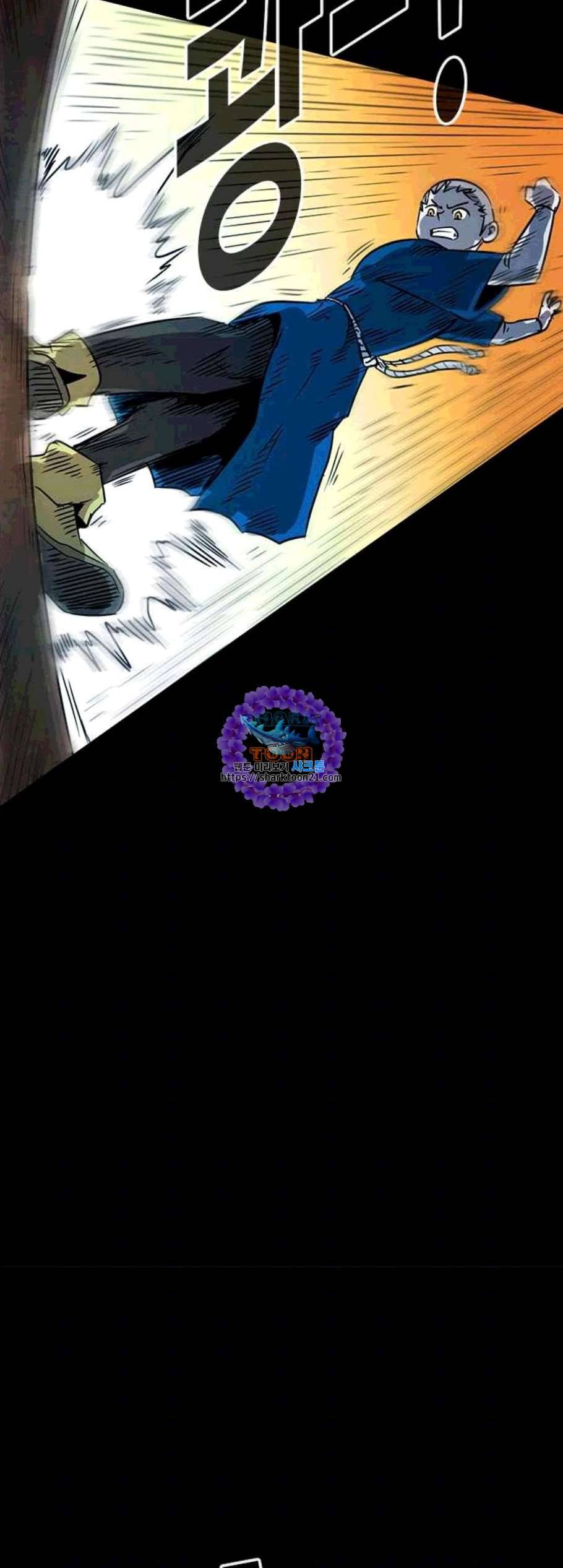 카루나 13화 31