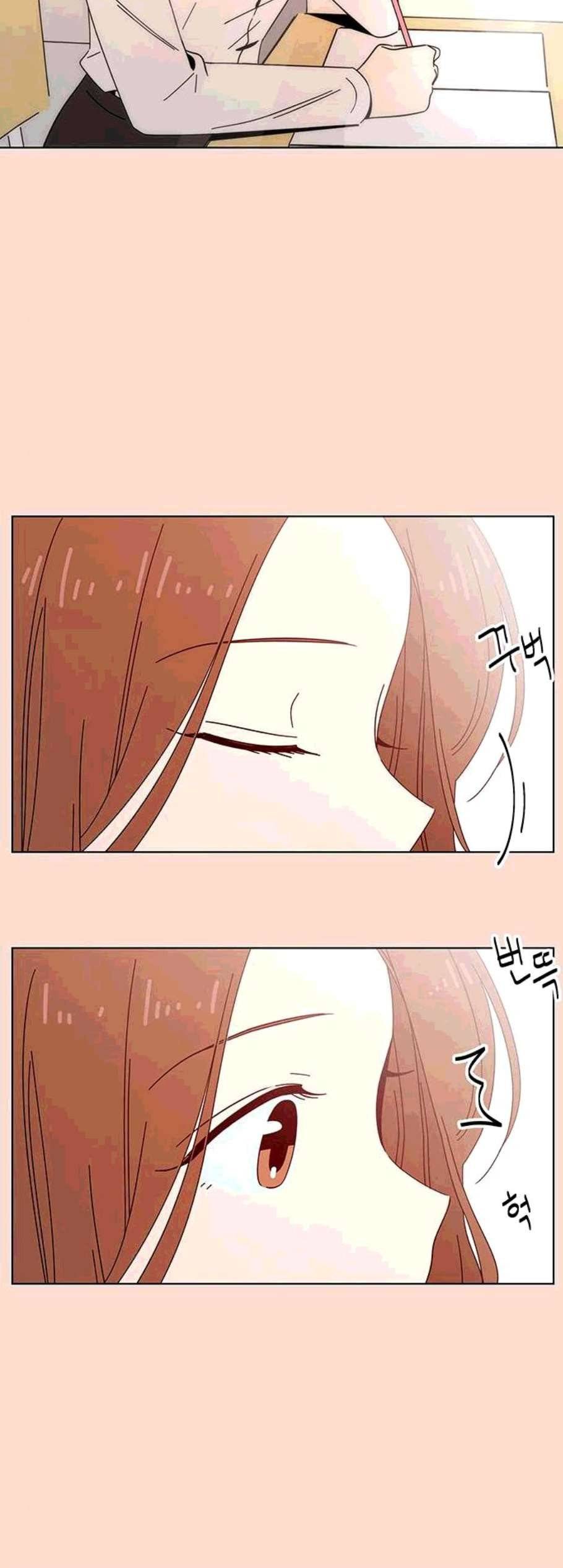 청춘 블라썸 28화 35