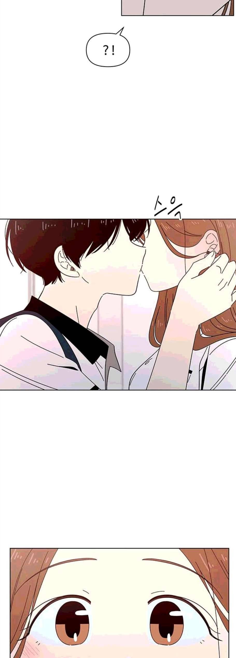 청춘 블라썸 28화 54
