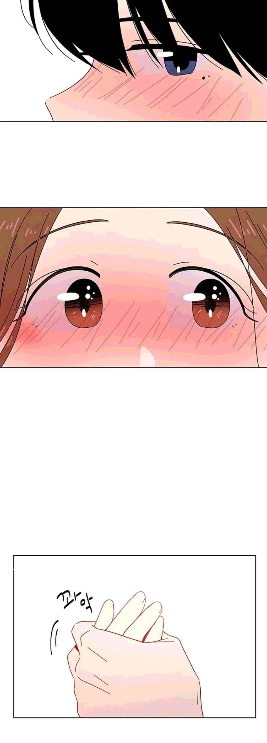 청춘 블라썸 28화 58