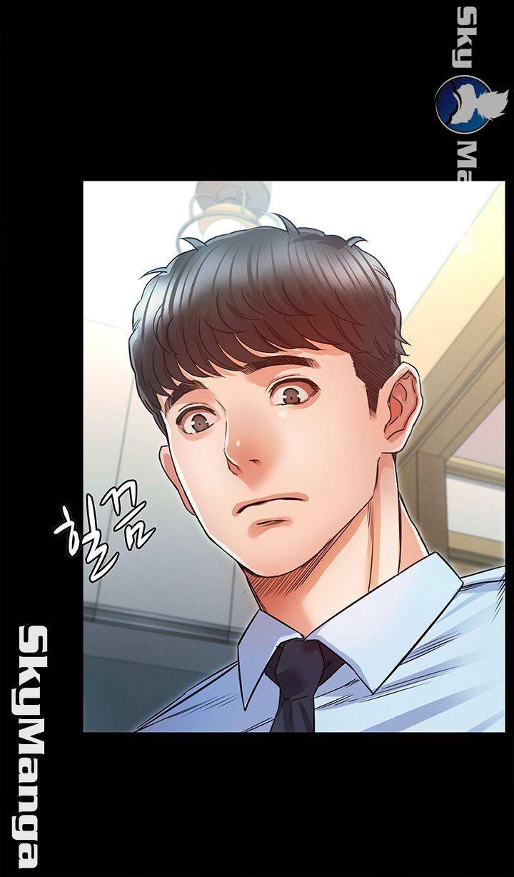 누구랑 했을까? 15 27