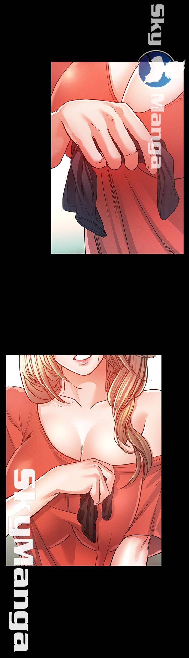 누구랑 했을까? 15 50