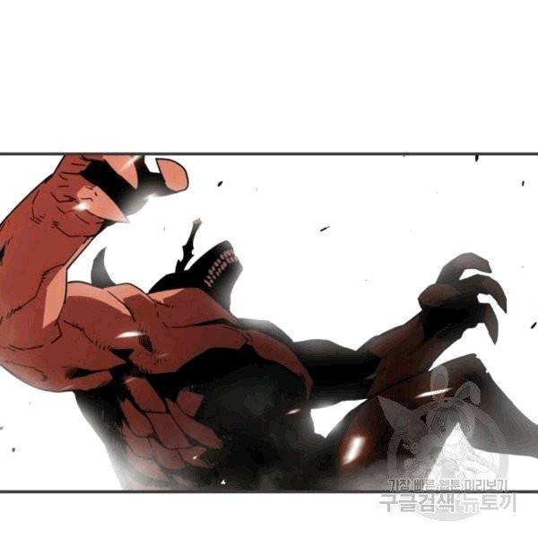 닳고닳은 뉴비 18화 82