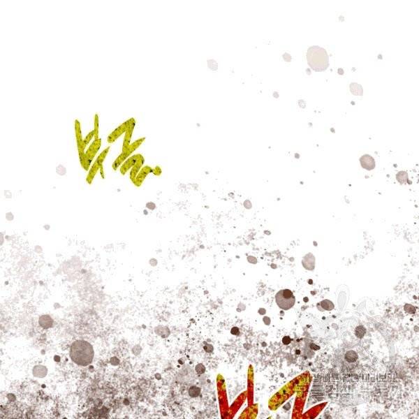 닳고닳은 뉴비 18화 156