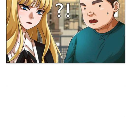 랜덤채팅의 그녀 162화 뒤끝 11
