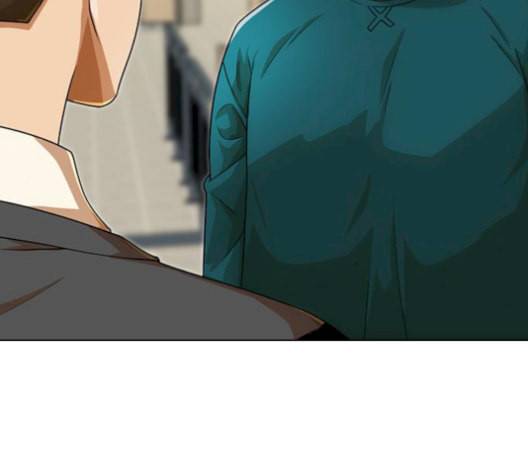 랜덤채팅의 그녀 162화 뒤끝 27