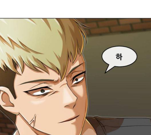 랜덤채팅의 그녀 162화 뒤끝 33