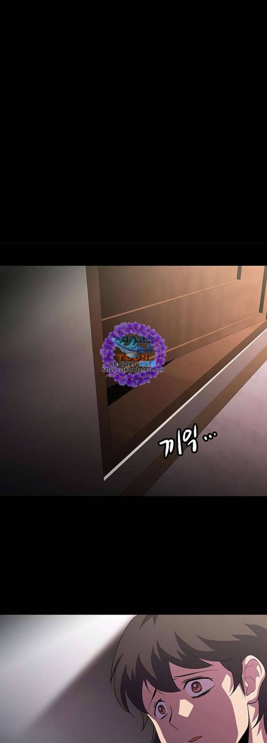 닥터 프로스트 시즌 4 63 Ep7 우로보로스 15 17