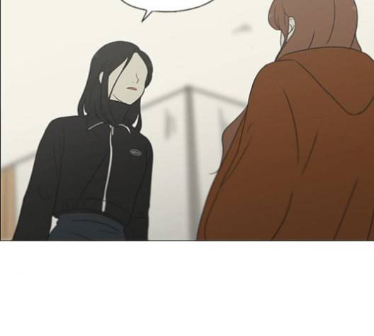 연애혁명 317화 이것도 친구라고 2