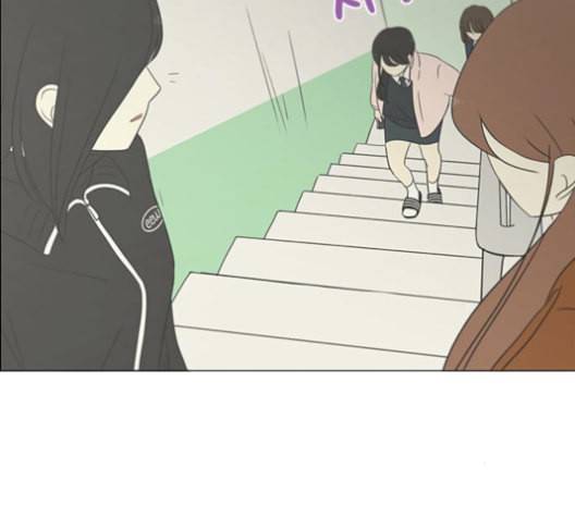 연애혁명 317화 이것도 친구라고 14