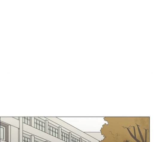 연애혁명 317화 이것도 친구라고 19
