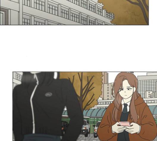 연애혁명 317화 이것도 친구라고 20