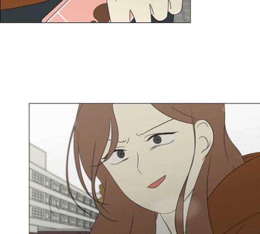 연애혁명 317화 이것도 친구라고 26