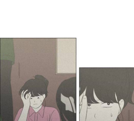 연애혁명 317화 이것도 친구라고 57